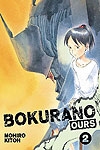 Bokurano: Ours (2010)  n° 2