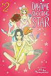 Daytime Shooting Star (2019)  n° 2