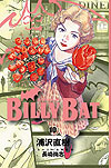 Billy Bat (2009)  n° 10