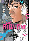 Billy Bat (2009)  n° 14 - Kodansha
