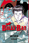 Billy Bat (2009)  n° 1 - Kodansha