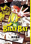 Billy Bat (2009)  n° 8 - Kodansha