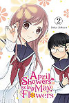 April Showers Bring May Flowers (2024)  n° 2 - Yen Press