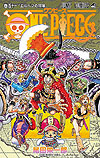 One Piece (1997)  n° 111