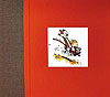 Complete Calvin And Hobbes, The (2012)  n° 1