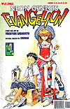 Neon Genesis Evangelion Book Four (1999)  n&deg;&nbsp;4