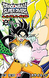 Dragon Ball: Super Divers (2025)  n&deg;&nbsp;2