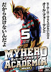 My Hero Academia (Konbiniban) (2025)  n&deg;&nbsp;5 - Shueisha