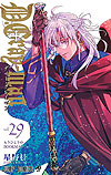 D. Gray-Man (2004)  n&deg;&nbsp;29 - Shueisha