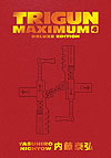 Trigun Maximum Deluxe Edition (2024)  n&deg;&nbsp;4