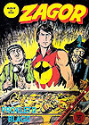 Album U Boji Zagor (1983)  n&deg;&nbsp;1 - Nisro Dnevnik