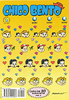 Chico Bento  n° 201 - Globo