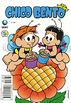 Chico Bento  n&deg;&nbsp;208 - Globo