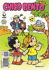 Chico Bento  n° 214 - Globo
