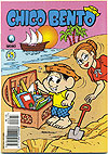 Chico Bento  n° 217 - Globo