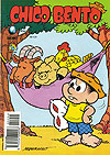 Chico Bento  n° 254 - Globo