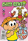 Chico Bento  n° 265 - Globo