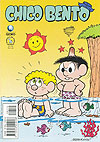 Chico Bento  n° 310 - Globo