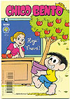 Chico Bento  n° 317 - Globo