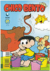Chico Bento  n° 318 - Globo