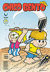 Chico Bento  n° 321 - Globo