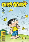 Chico Bento  n° 326 - Globo