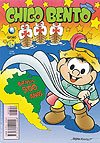 Chico Bento  n&deg;&nbsp;344 - Globo