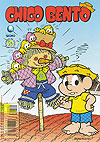 Chico Bento  n° 354 - Globo