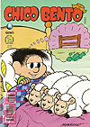 Chico Bento  n° 365 - Globo