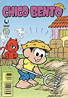 Chico Bento  n° 367 - Globo