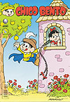 Chico Bento  n&deg;&nbsp;419 - Globo
