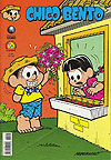 Chico Bento  n° 444 - Globo