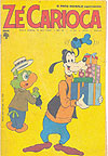 Zé Carioca  n° 915 - Abril