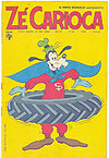 Zé Carioca  n° 927 - Abril