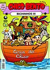 Coleção Um Tema Só  n° 43 - Globo