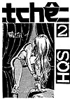 Tchê  n° 2 - Fanzine