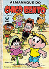 Almanaque do Chico Bento  n° 15 - Globo