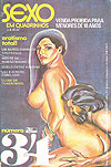 Sexo em Quadrinhos  n° 34 - Grafipar