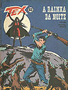 Tex - 2ª Edição  n° 93 - Vecchi