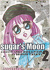 Sugar's Moon  n° 2 - Independente