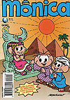 Mônica  n° 118 - Globo