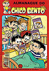 Almanaque do Chico Bento  n° 55 - Globo