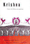 Krishna  - sem editora