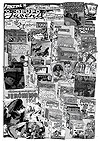Grupo Juvenil, O  n° 48 - Fanzine