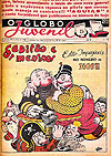 Globo Juvenil, O  n° 158 - O Globo