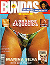 Bundas  n&deg;&nbsp;40 - Pererê