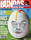 Bundas  n&deg;&nbsp;51 - Pererê