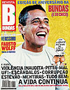 Bundas  n&deg;&nbsp;53 - Pererê