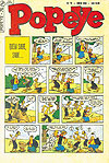 Popeye  n&deg;&nbsp;76 - Ebal