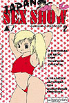 Japan Sex Show (Quadrinhos Eróticos)  n° 2 - Vertical Editora